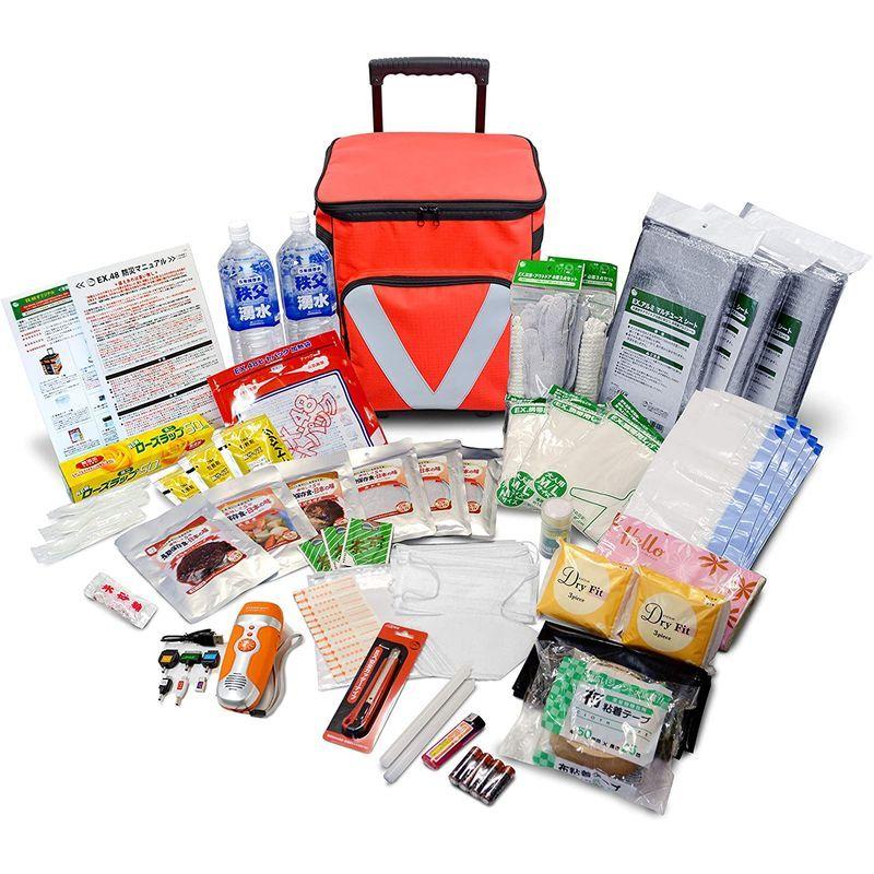 新品未使用！ メテックス 緊急避難セット 赤 34×35×45cm EX.48 ニューベーシックDX 2~3人用 防災セット EX48BXWNBD 【2195515602】(12553円)