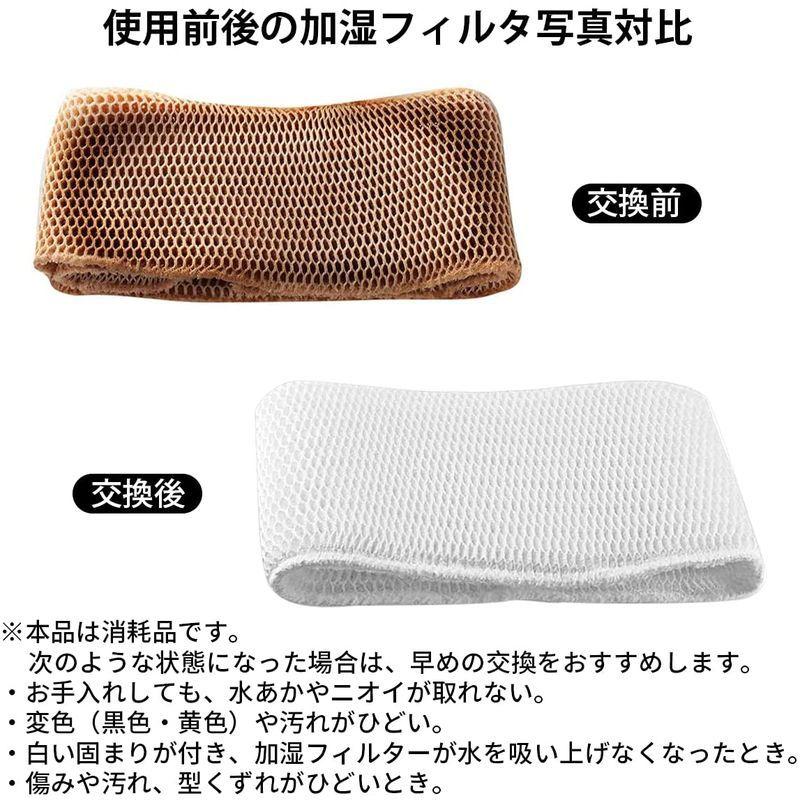 激安正規 fe-zge07 加湿フィルターFE-ZGE07 加湿機FE-KFG07-A FE-KXH07- FE-KFH07-A FE-KXG07-S 加湿器 - www.we-job.com 激安正規 fe-zge07 加湿フィルターFE-ZGE07 加湿機FE-KFG07-A FE-KXH07- FE-KFH07-A FE-KXG07-S 加湿器 - www.we-job.com