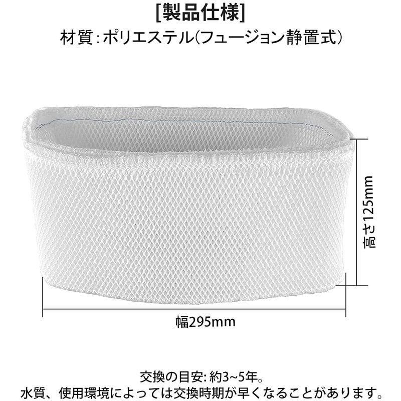 激安正規 fe-zge07 加湿フィルターFE-ZGE07 加湿機FE-KFG07-A FE-KXH07- FE-KFH07-A FE-KXG07-S 加湿器 - www.we-job.com 激安正規 fe-zge07 加湿フィルターFE-ZGE07 加湿機FE-KFG07-A FE-KXH07- FE-KFH07-A FE-KXG07-S 加湿器 - www.we-job.com