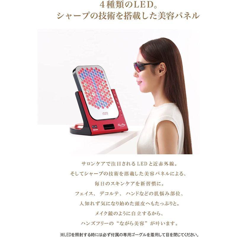 【新品 未使用 日本製】 アデランス VIRUGA ビルガ イタリアンレッド 美容パネル LED美髪機器 メイク鏡 ヘアケア ギフト 美容 美容ケア 美肌 トリートメ 【1402371655】(50380円)