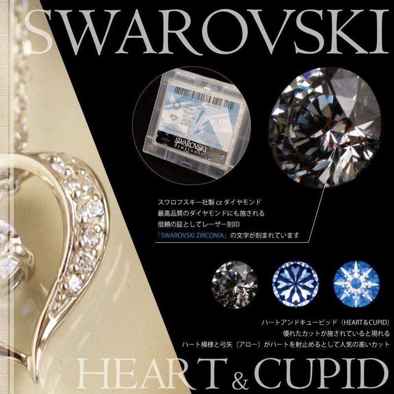 腕時計、アクセサリー レディースアクセサリー A.UN jewelry 誕生石 ハートネックレス silver925 (ペリドット 