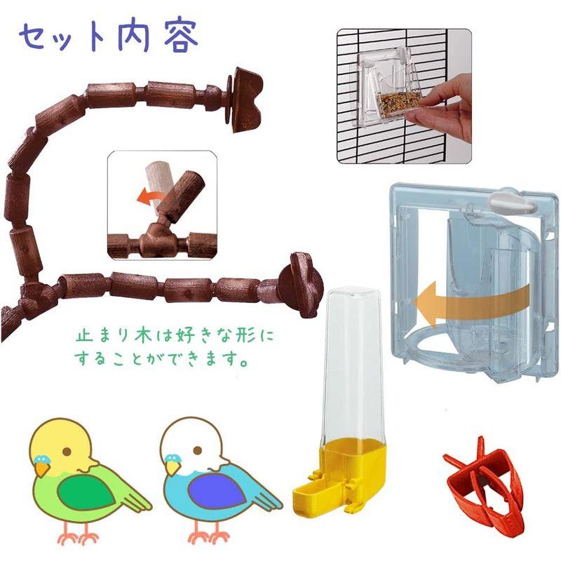 ファープラスト 鳥かご ジュリエッタ 4 ブラック 小型鳥用 | www