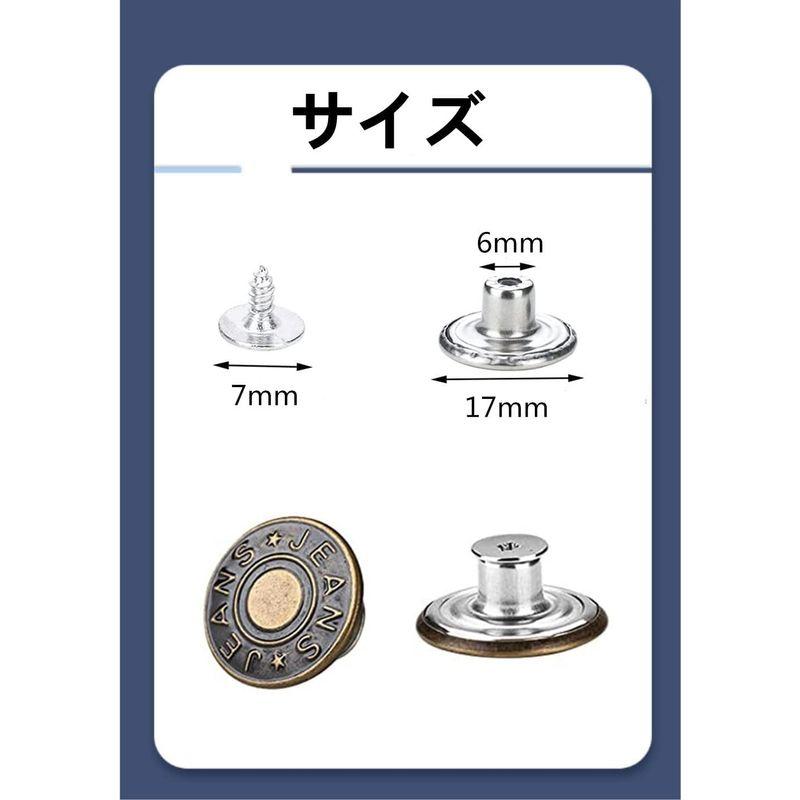 安全安全YFFSFDC ボタン ジーンズ デニム 交換 リメイク用 17mm 10個セット ジーパン直し ネジ式 簡単取付け DIY 手作り 手芸 切削、切断、穴あけ JOKARI ケーブルブラケット No50 79050 ケーブルストリッパー
