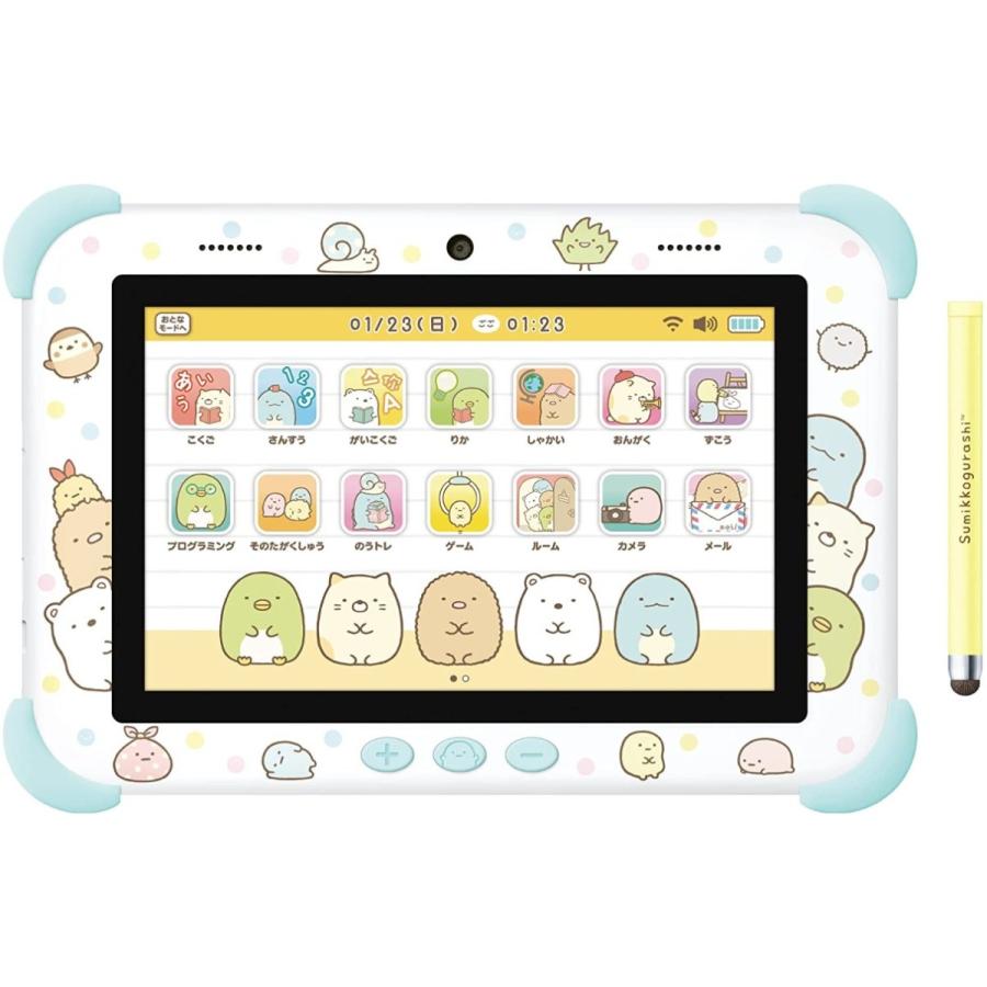 アガツマ 【即日発送】すみっコぐらし Wi-Fiでつながる! みんなと 
