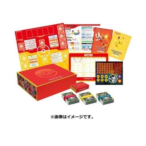 購入特典プロモカード付き・ウィロー博士】ポケモンカードゲーム