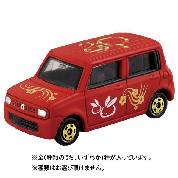 フ*ド様 トミカ ミニカー 3点セット トミカ 【2022年12月29日発売】福徳トミカ 1BOX 6個入り 新春