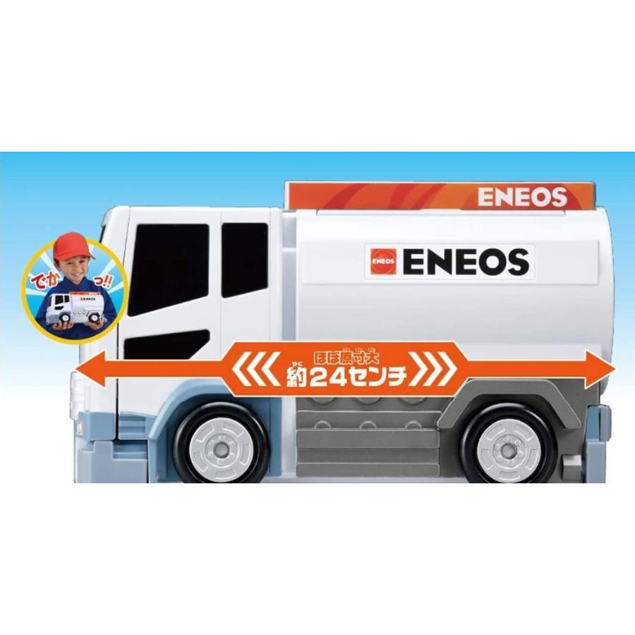 トミカ ぶるっと給油!おしごと 変形ガソリンスタンドENEOS (スペシャル