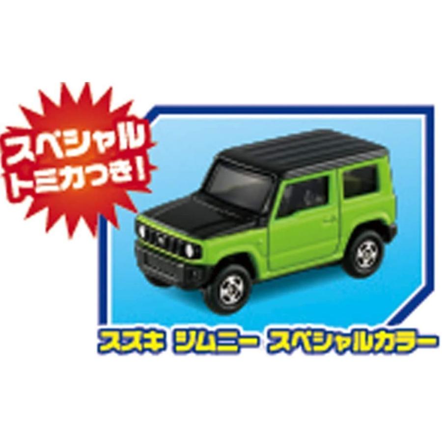 トミカ ぶるっと給油!おしごと 変形ガソリンスタンドENEOS (スペシャル