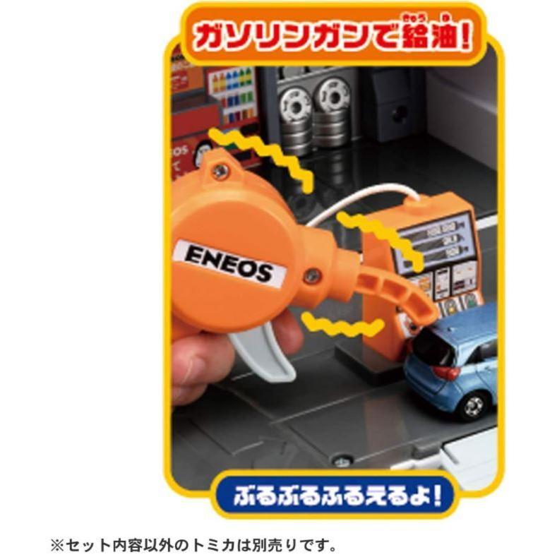 トミカ ぶるっと給油!おしごと 変形ガソリンスタンドENEOS (スペシャル