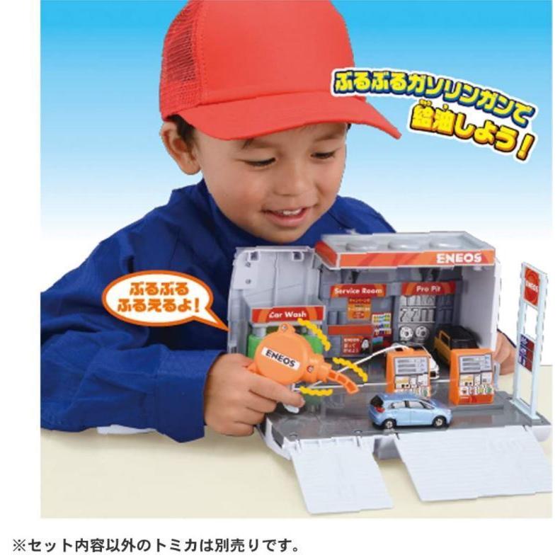トミカ ぶるっと給油!おしごと 変形ガソリンスタンドENEOS (スペシャル