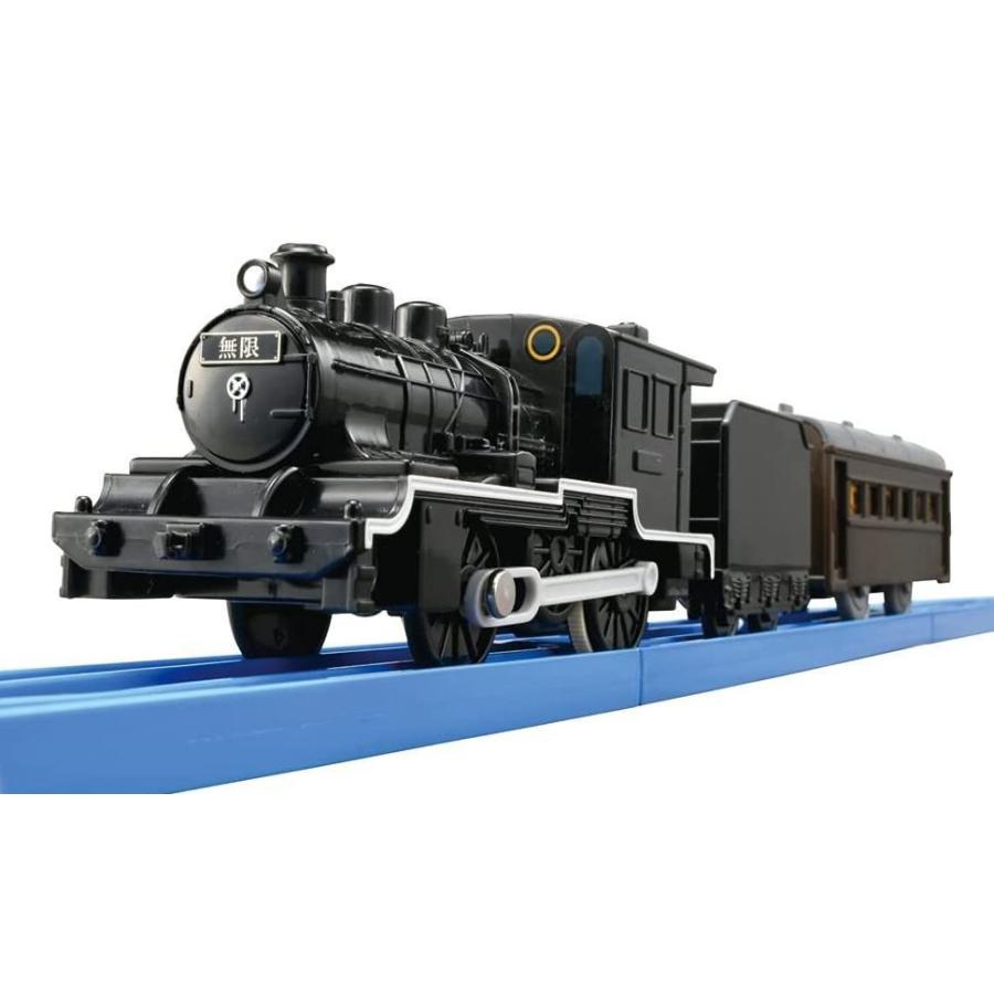 送料無料 プラレール 鬼滅の刃 無限列車 鬼殺隊と禰豆子 男の子 女の子 3歳 プレゼント Materialworldblog Com