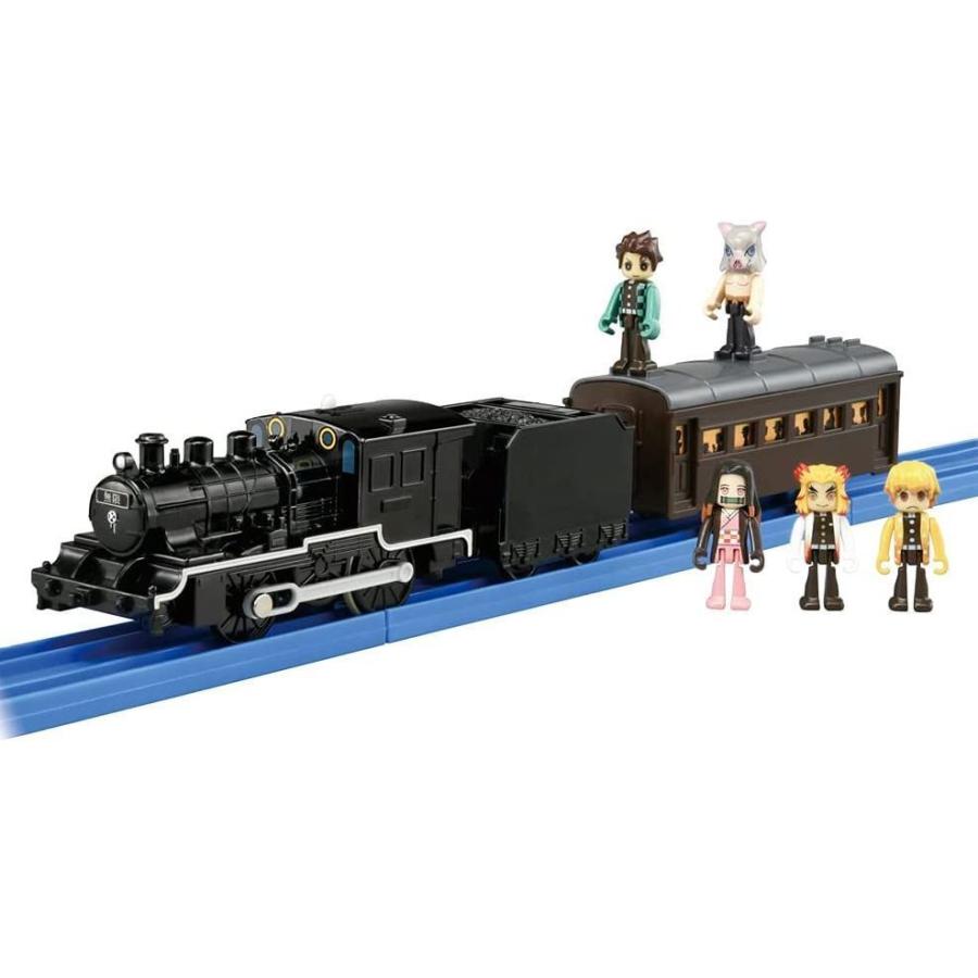 鬼滅の刃　無限列車ランブロセット 鬼滅のプラキッズが5体も付いてる‼︎ プラレール 鬼滅の刃 無限