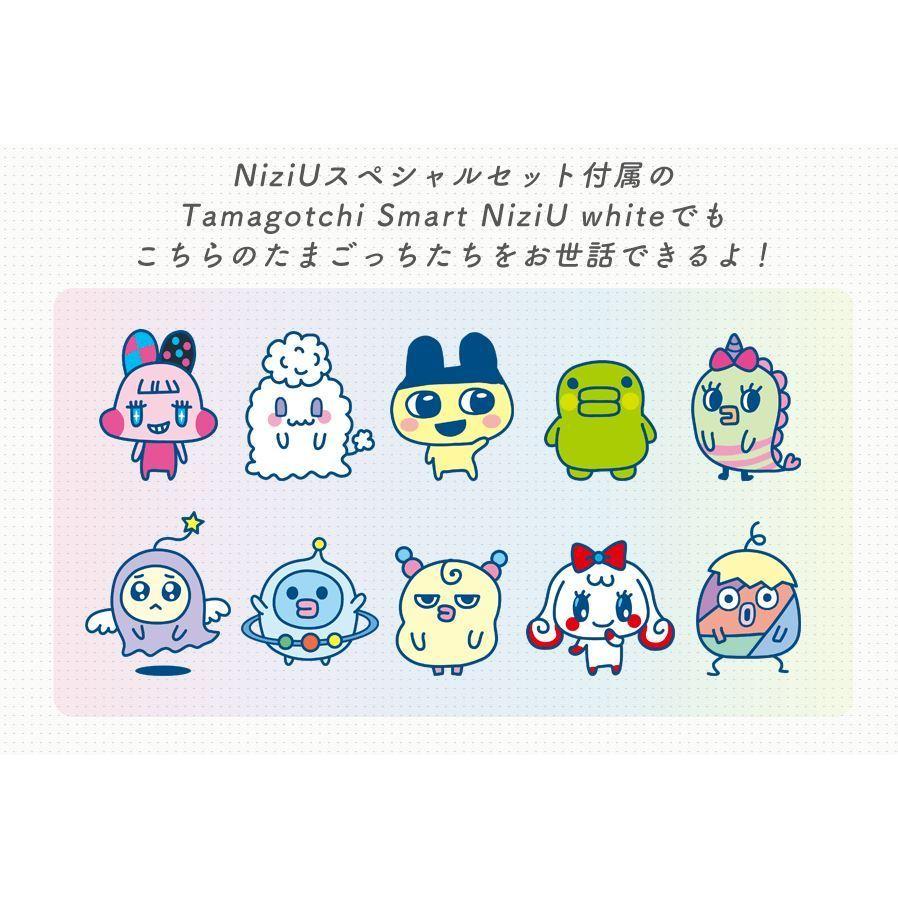 クリアファイル特典付き】たまごっち Tamagotchi Smart NiziU