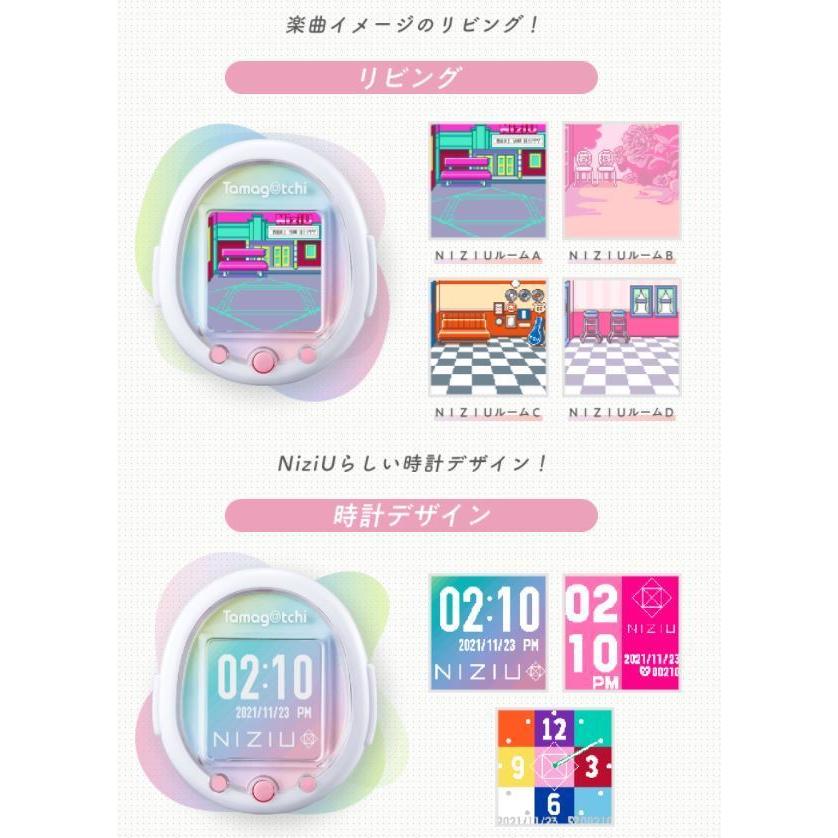 【クリアファイル特典付き】たまごっち Tamagotchi Smart NiziUスペシャルセット 女の子 6歳〜 プレゼント スマート 本体 セット