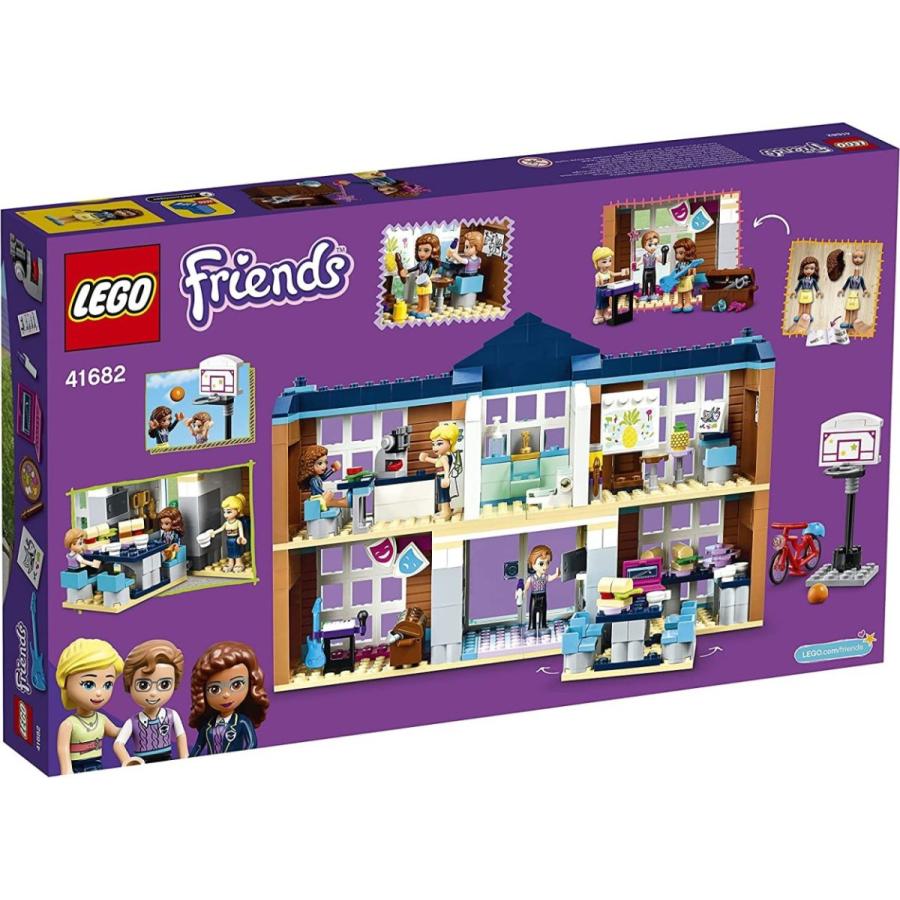 LEGO Friends 【新品】レゴ(LEGO) フレンズ ハートレイクシティの学校 