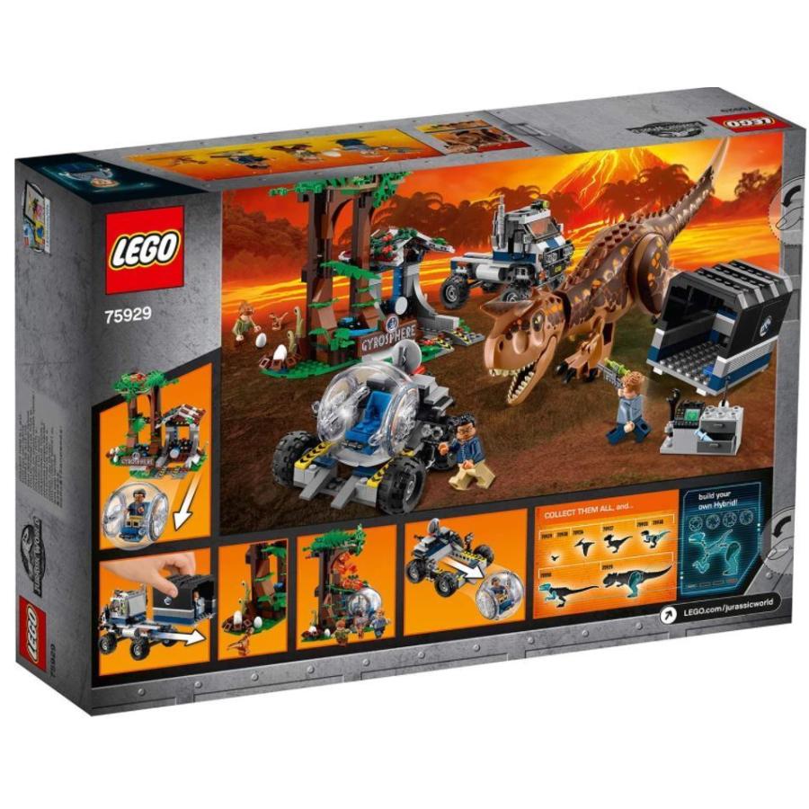 LEGO レゴ(LEGO)ジュラシック・ワールド カルノタウルス対ジャイロ 