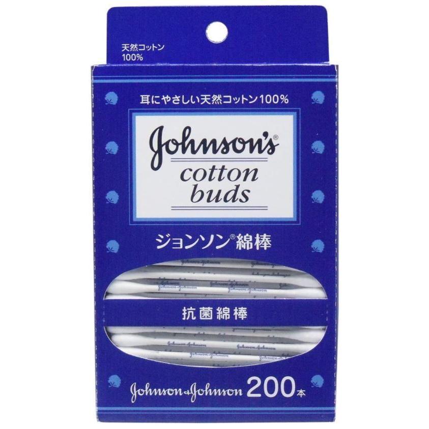 Johnson & Johnson 【まとめ買い】ジョンソン綿棒 200本入 ×3個セット