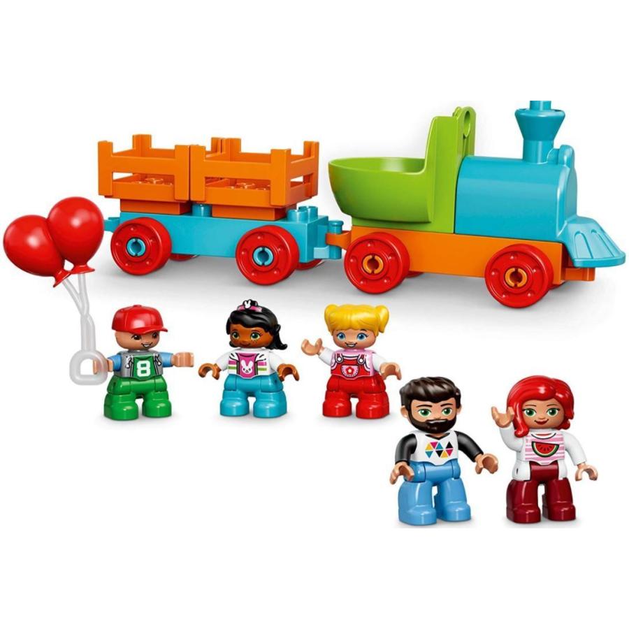 デュプロブロック「みんなの遊園地」2-5歳向け Amazon.co.jp: レゴ(LEGO) デュプロ デュプロのまち たのしい