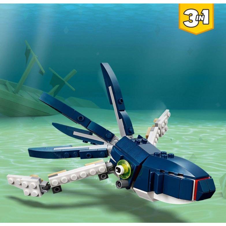 LEGO CREATOR レゴ(LEGO) クリエイター 深海生物 31088 知育玩具