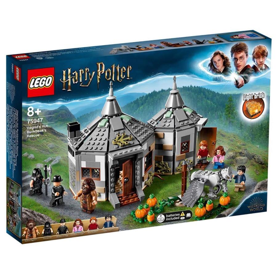 LEGO Harry Potter レゴ(LEGO) ハリーポッター ハグリッドの小屋バック 