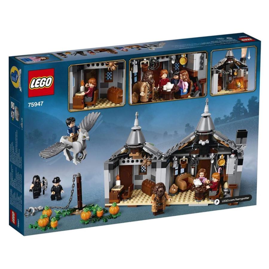 LEGO Harry Potter レゴ(LEGO) ハリーポッター ハグリッドの小屋バック