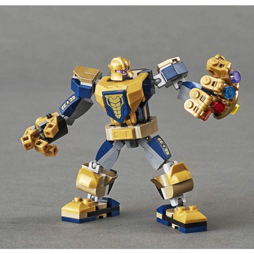 レゴ(LEGO) スーパー・ヒーローズ サノス・メカスーツ 76141 6歳