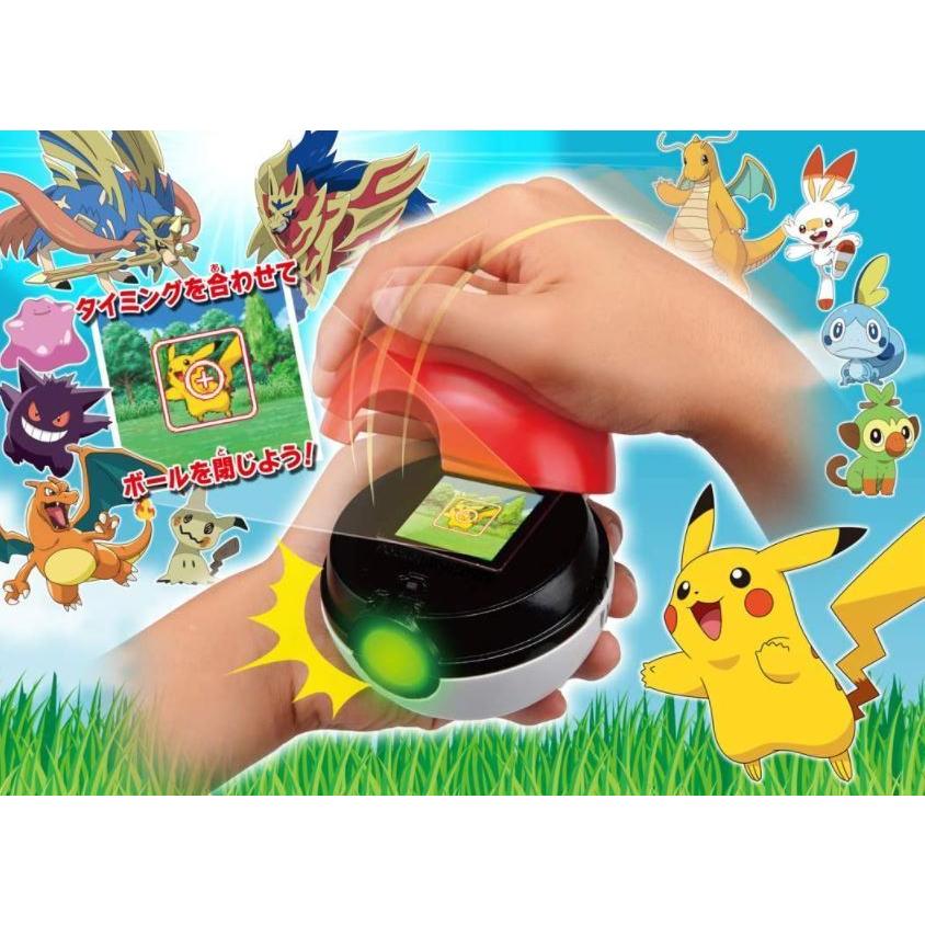 Takara Tomy - （新品）ポケットモンスター！ガチッとゲットだぜモンスターボール　送料無料 Amazon.co.jp: ポケットモンスター ガチッとゲットだぜ