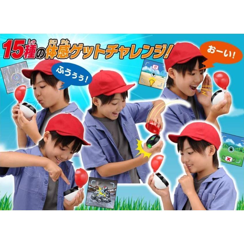 タカラトミー（TAKARA TOMY） ポケットモンスター ガチッとゲットだぜ