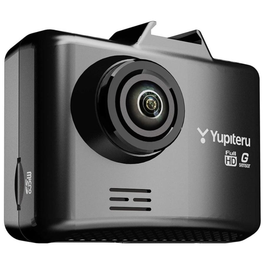 ユピテル（yupiteru） ドライブレコーダー WD260S 200万画素 Full HD