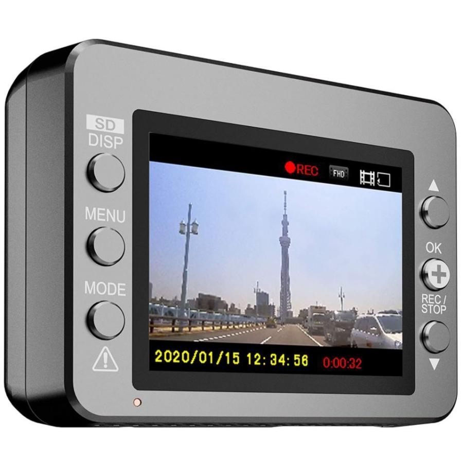 ユピテル ドライブレコーダー WD260S ユピテル（yupiteru） ドライブレコーダー WD260S 200万画素 Full HD