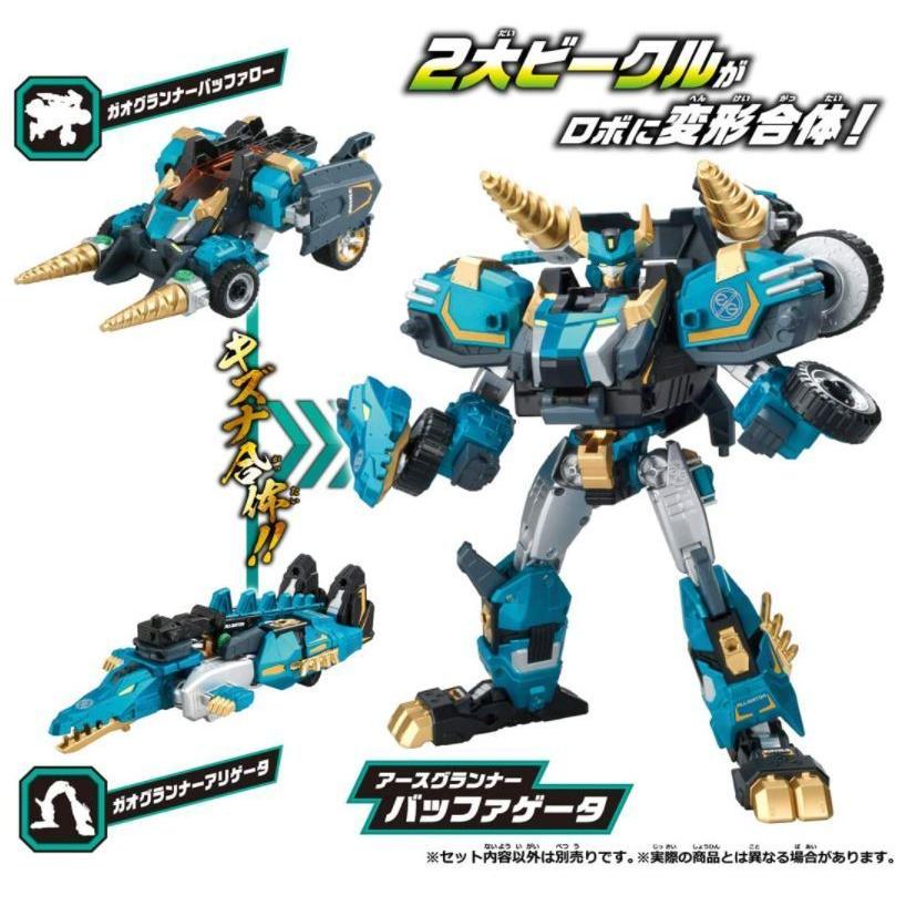 トミカ アースグランナー EG04 バッファゲータ 男の子 3歳以上