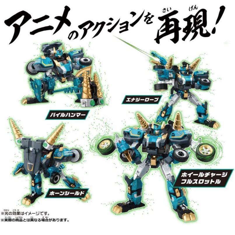 トミカ アースグランナー EG04 バッファゲータ 男の子 3歳以上