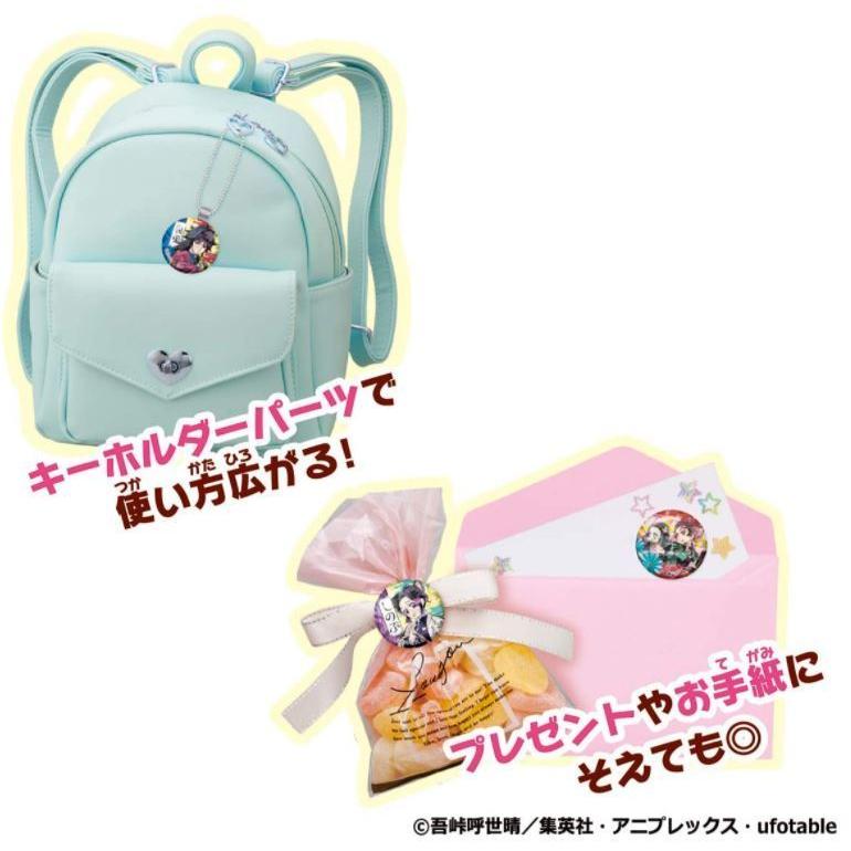 BANDAI（バンダイ） Canバッチgood! 鬼滅の刃セット 男の子 女の子