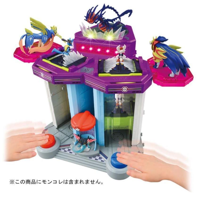 タカラトミー（TAKARA TOMY） 【在庫有り】モンコレ 無限連打!! キョ