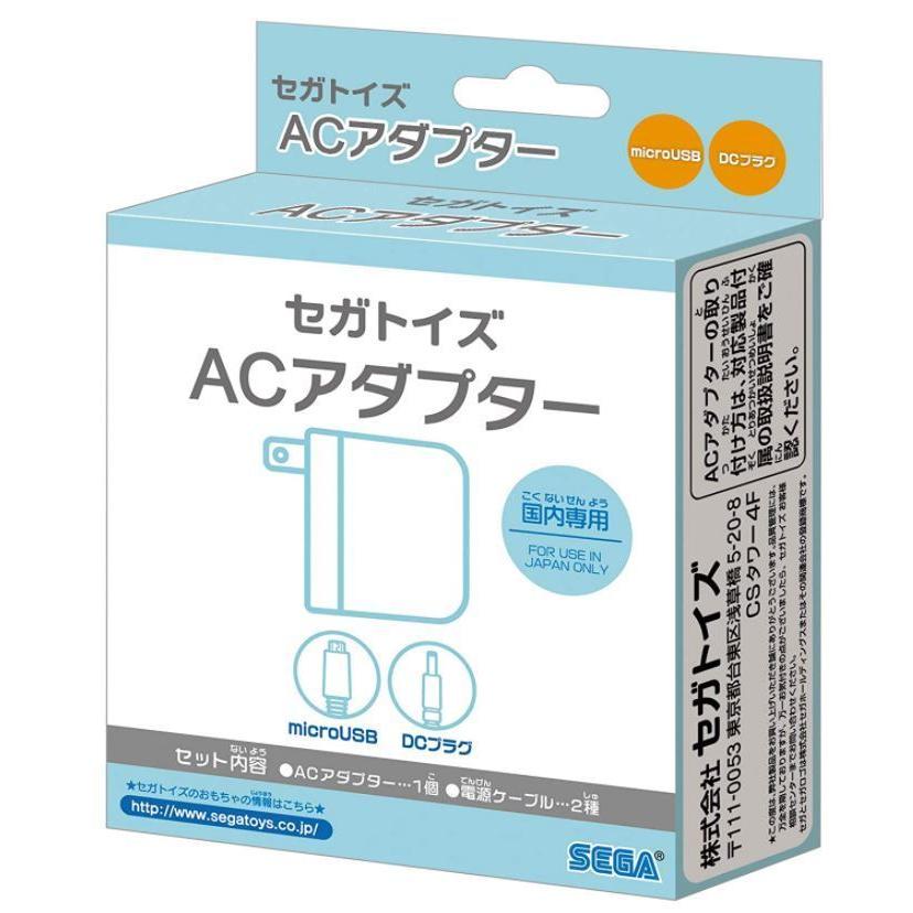 セガトイズ マウスでバトル!! 恐竜図鑑パソコン & 純正 AC セガトイズ マウスでバトル!! 恐竜図鑑パソコン & 純正 AC