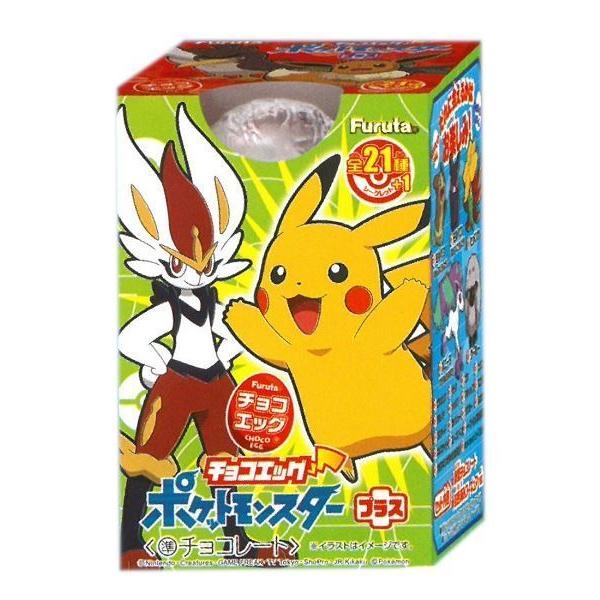 チョコエッグ ポケモン プラス 新品未開封 10個入×1BOX