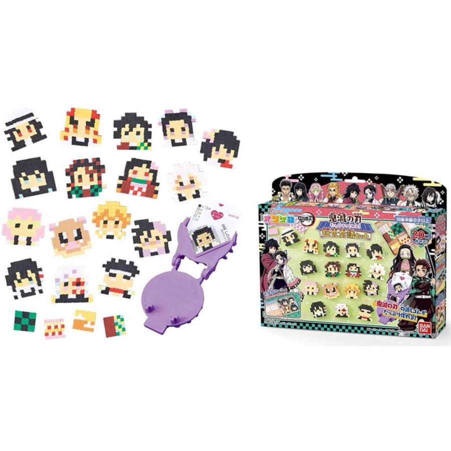 BANDAI（バンダイ） 【在庫あり】オリケシ 鬼滅の刃 たっぷりつくれる