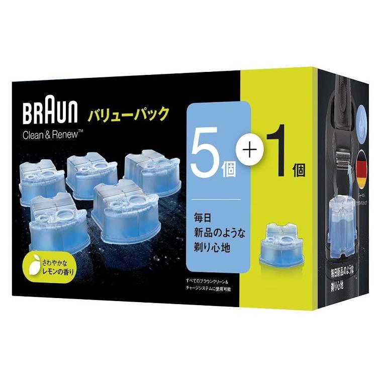 BRAUN（ブラウン） クリーン＆リニューシステム専用 洗浄液