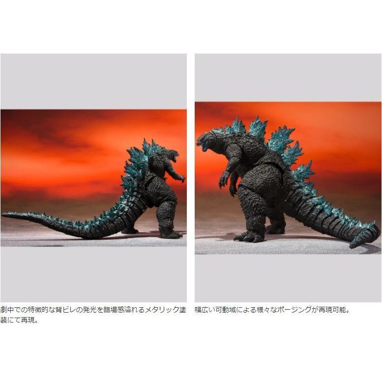 S H モンスターアーツ Godzilla Kong From Movie Godzilla Vs Kong 21 Godzilla Vs Kong おおきにです 通販 Yahoo ショッピング