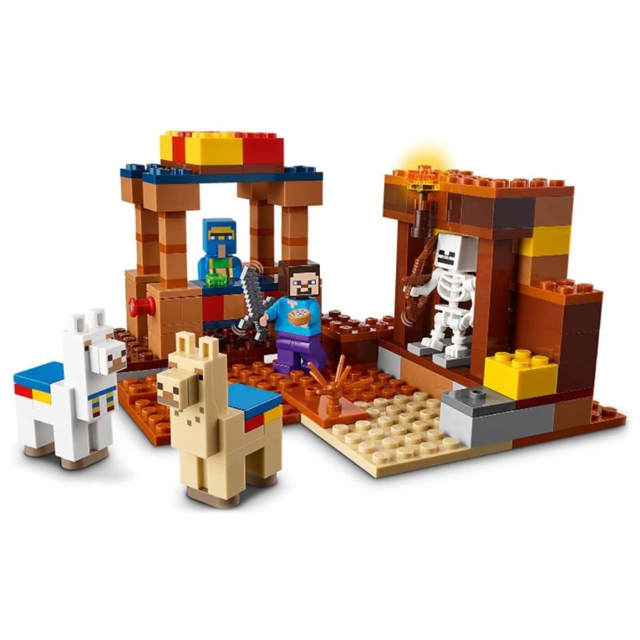 LEGO（レゴ） マインクラフト 村人の交易所 21167 マイクラ 【在庫有り
