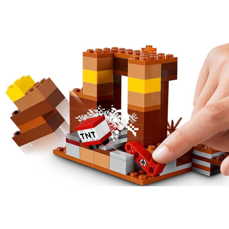 よしみん様確認用 LEGO（レゴ） マインクラフト 村人の交易所 21167 マイクラ 【在庫有り