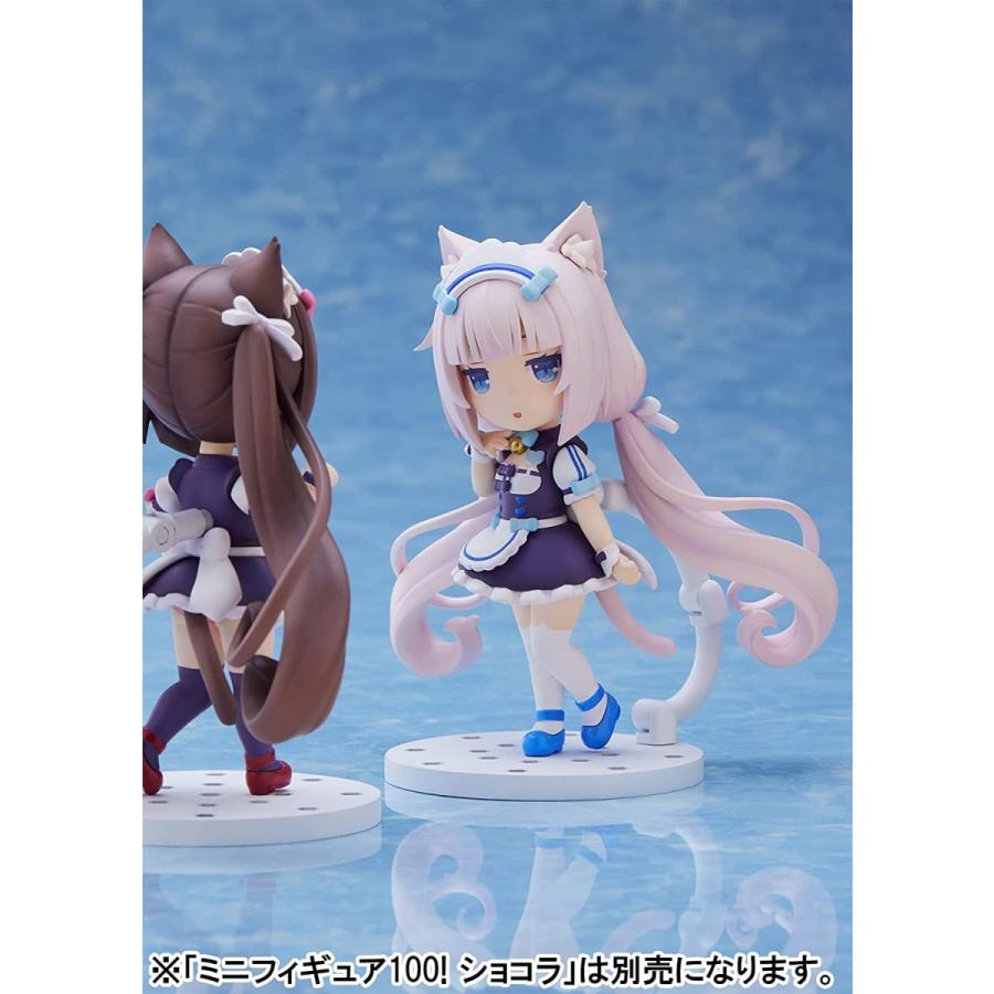 【おまけ付き】ネコぱら ショコラ＆バニラ 二つ折り色紙 C91 ネコぱら ショコラ＆バニラ 二つ折り色紙 C91 おまけ付き】ネコ