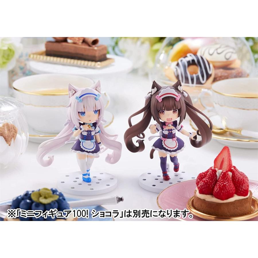 Max Factory figma ネコぱら バニラ ノンスケール ABS&amp;PVC製 塗装済み可動フィギュア Amazon.co.jp: Max Factory figma ネコぱら バニラ ノンスケール