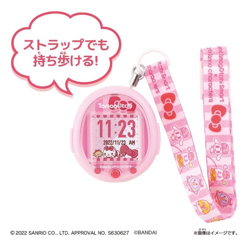 たまごっち Tamagotchi Smart サンリオキャラクターズスペシャルセット｜ookinidesu｜04