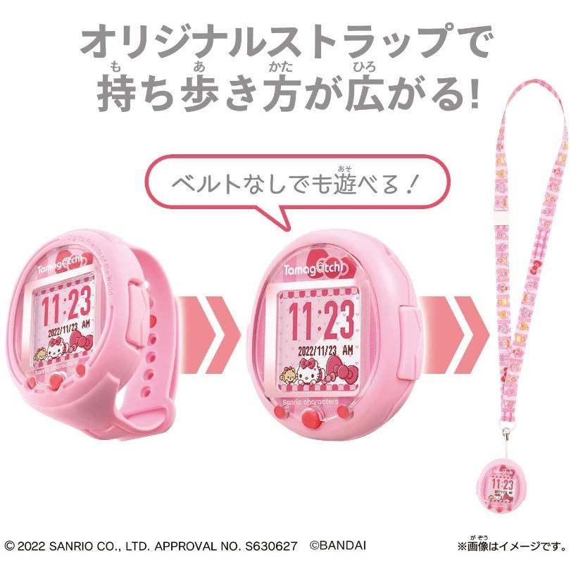 たまごっち Tamagotchi Smart サンリオキャラクターズスペシャルセット｜ookinidesu｜06