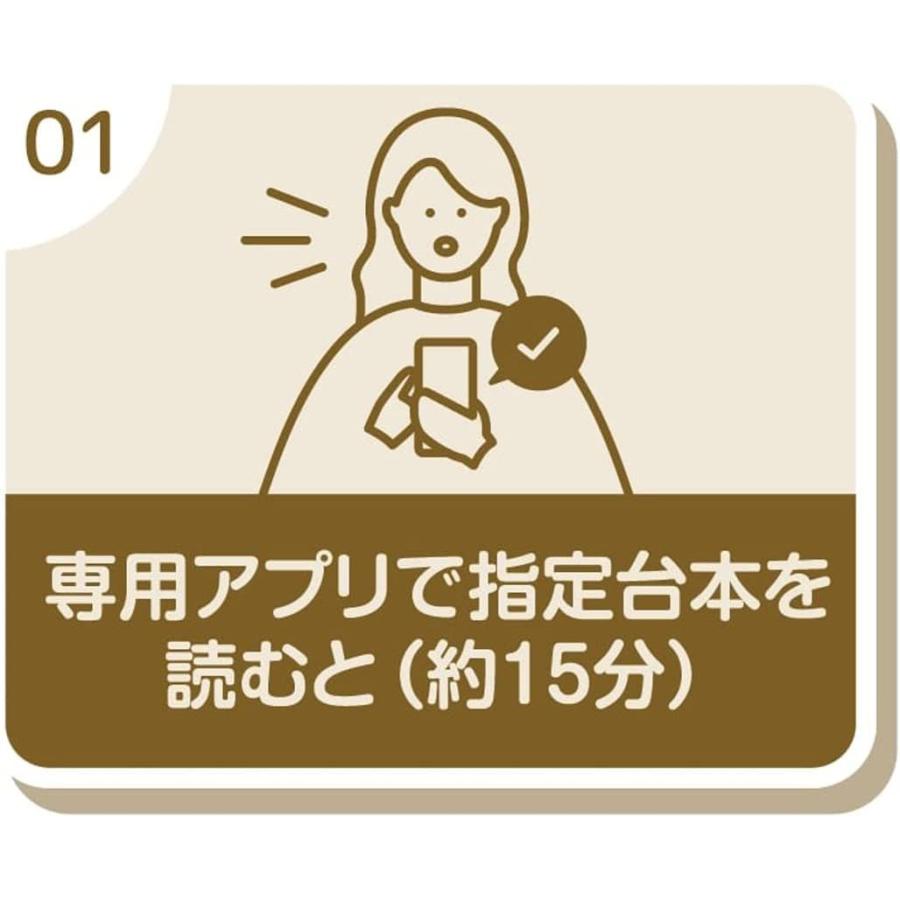 タカラトミー（TAKARA TOMY） coemo ( コエモ ) 【日本おもちゃ大賞