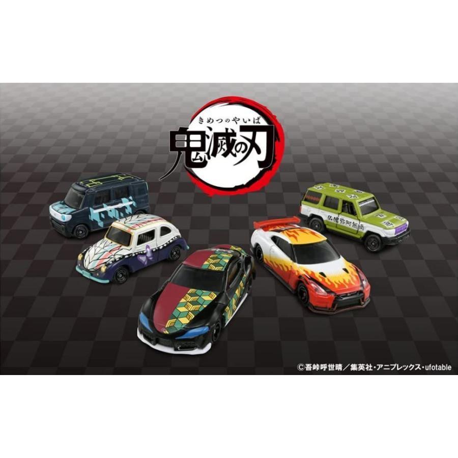 トミカワールド タカラトミー 鬼滅の刃トミカ vol.1〜vol.3 14 トミカワールド タカラトミー 鬼滅の刃トミカ vol.1〜vol.3 14