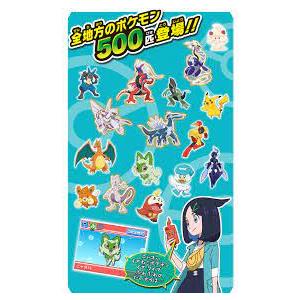 タカラトミー 【新商品】カメラでリンク! ポケモン図鑑 タカラトミー 【新商品】カメラでリンク! ポケモン図鑑