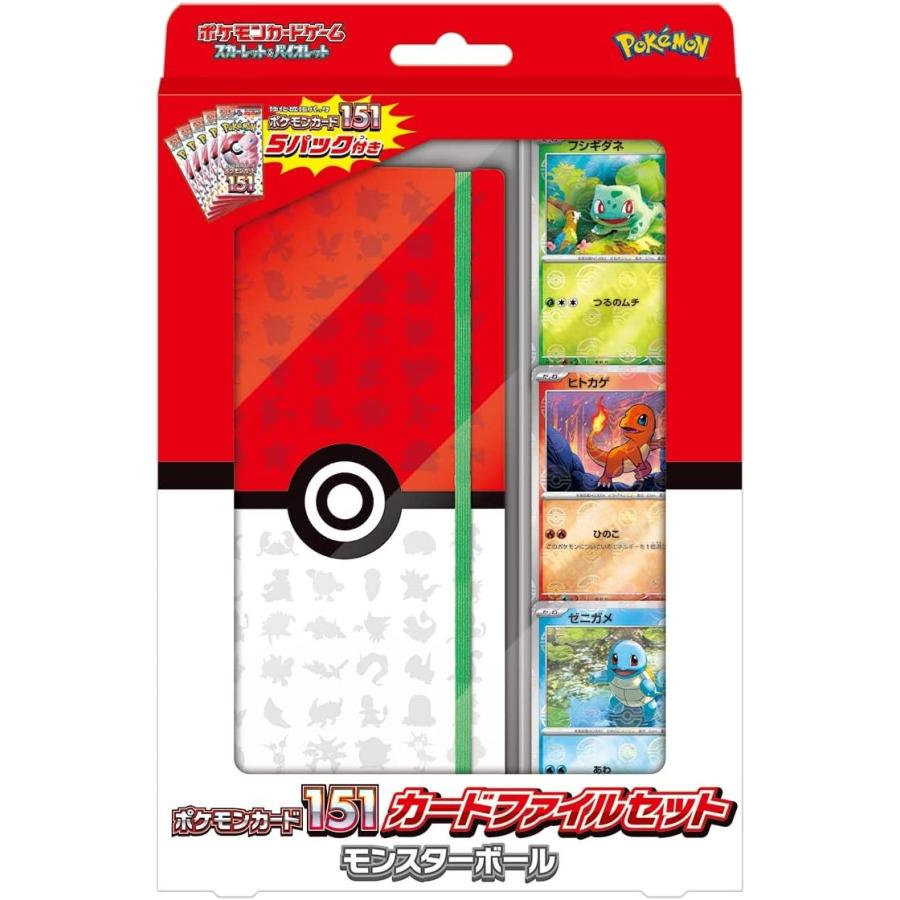 ポケモンカードゲーム 【ポケカ】ポケモンカードゲーム ポケモンカードゲーム 【ポケカ】ポケモンカードゲーム