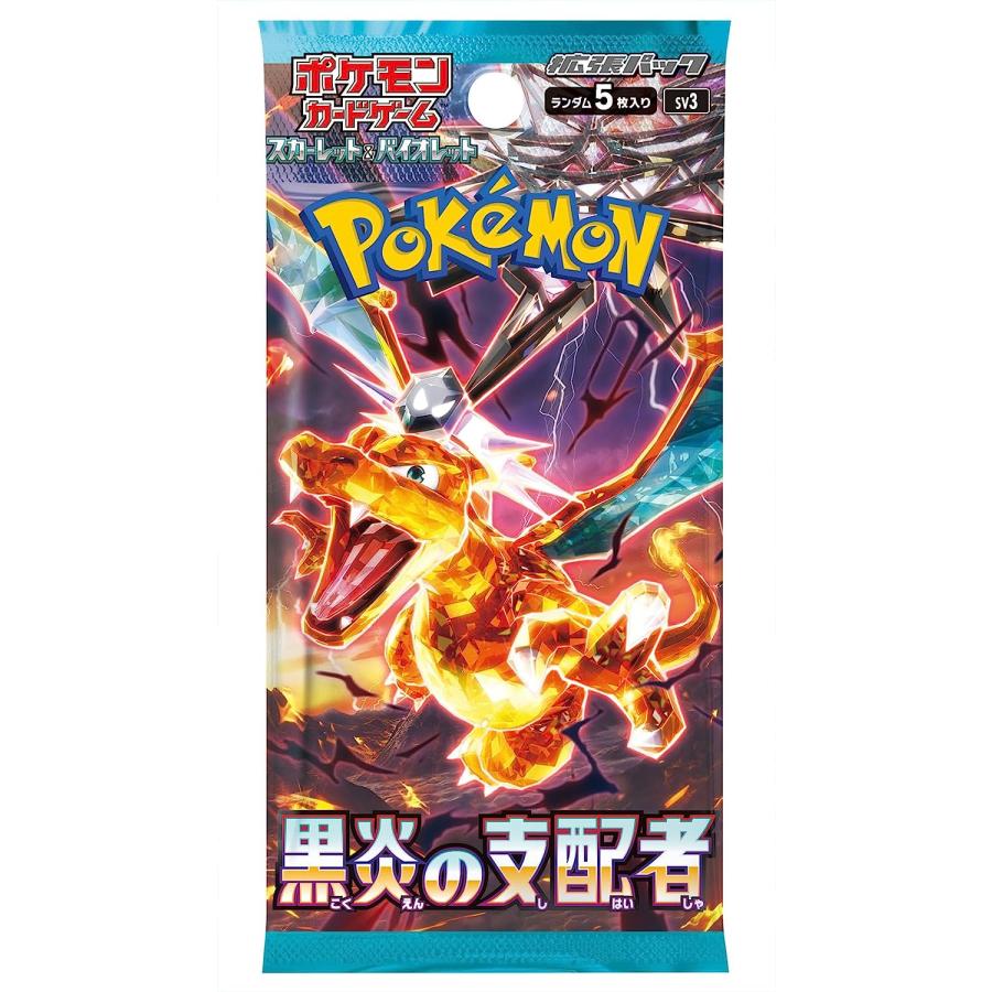 ポケモンカードゲーム 【シュリンク付き】ポケモンカードゲーム